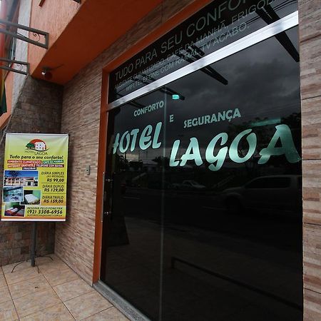Hotel Lagoa Манаус Екстериор снимка